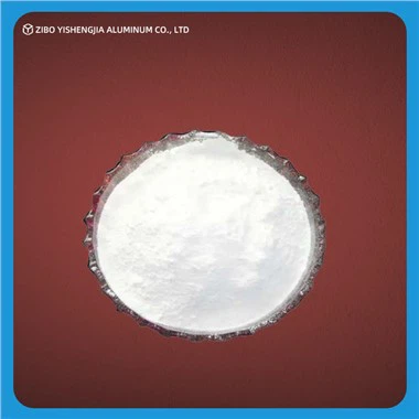 Гидроксид алюминия высокой белизны