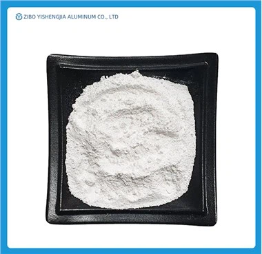 Сверхтонкий гидроксид алюминия, обработанный силаном